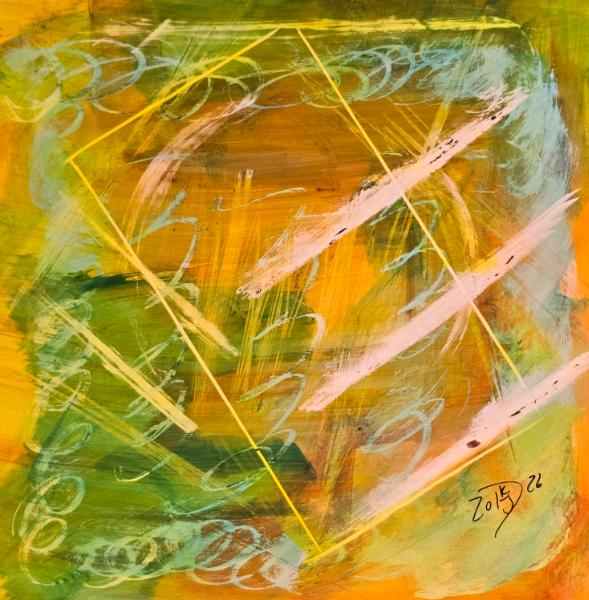 Pathways through space and time #7